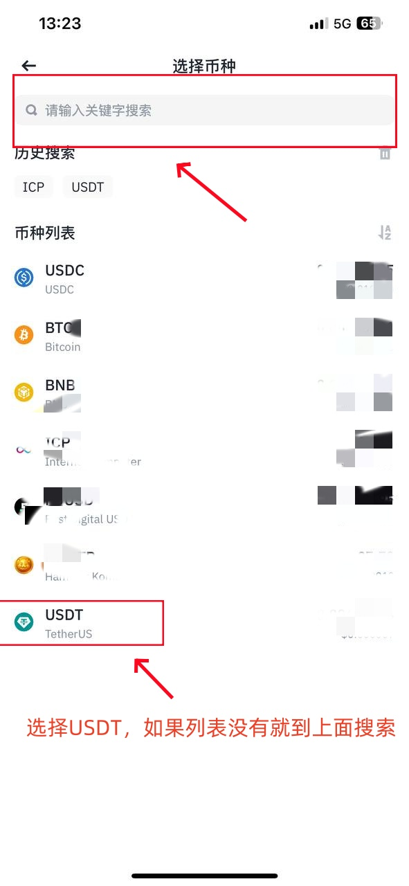 u12.png