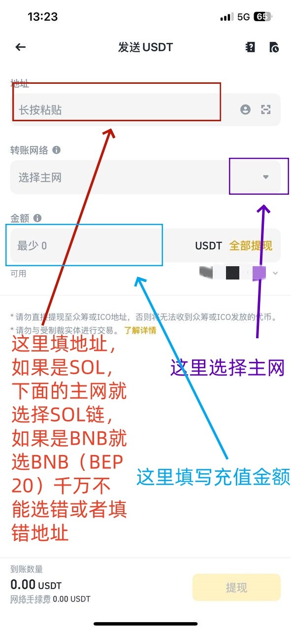 u13.png
