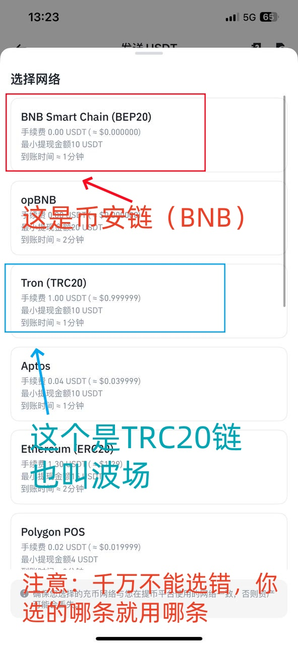 u14.png
