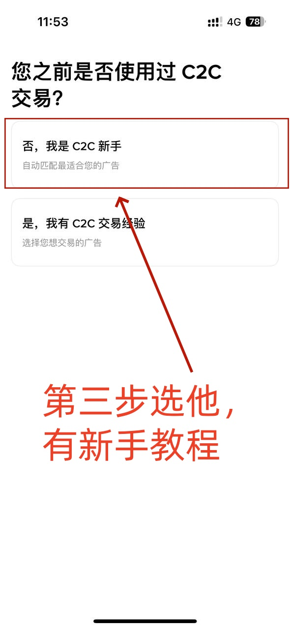 u4.png