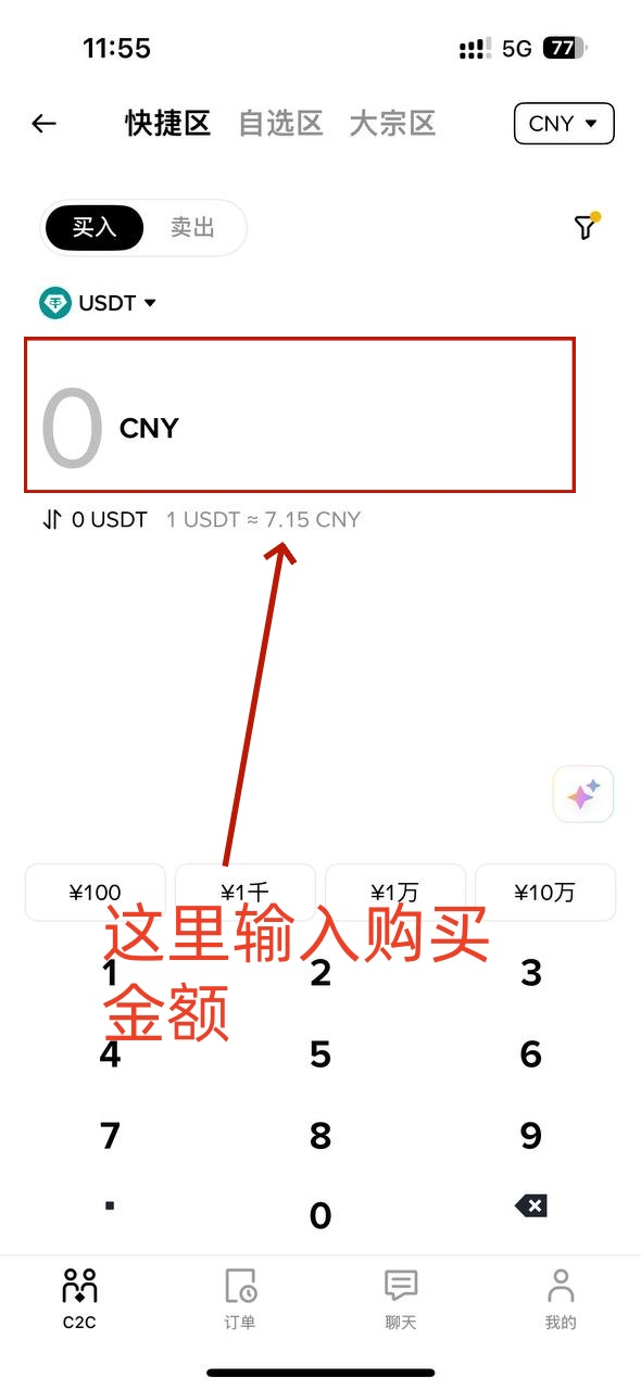 u6.png